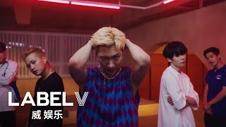 TEN 텐 'Paint Me Naked' Choreography Video