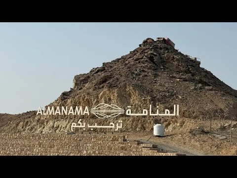Is Al Manama, Ajman Still the Best Place to Buy Land? | Expert Interview