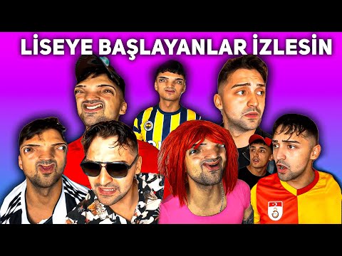 Types you might encounter in high school