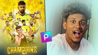 Csk Winning photo Editing PicsArt Tamil | IPL Csk Fan Boy photo Editing Tamil 💛 | Sk editz Tamil