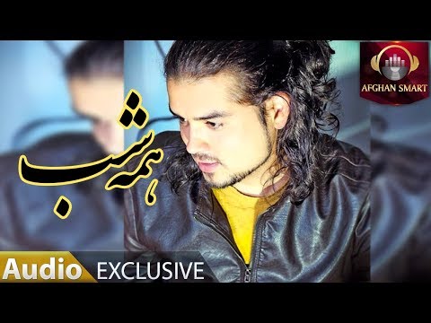 Farukh Ahmadi - Hama Shab OFFICIAL TRACK