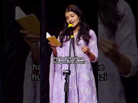 Shukriya kehna zaroori hai || Gunjan Saini || Hindi poetry