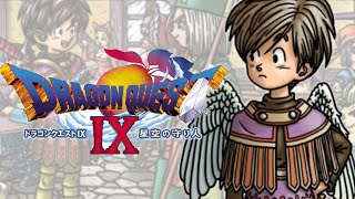 #2 【ドラクエ9 / 実況】 ベクセリア～  【ドラゴンクエスト9】