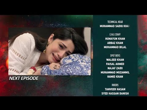 Ehraam e Junoon Episode 13 Promo - Neelam Munir - 16th June 2023 - Har Pal Geo