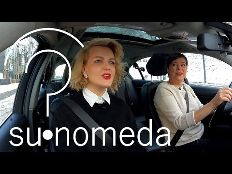 Kur Važiuojam?  Rimantė Kulvinskytė