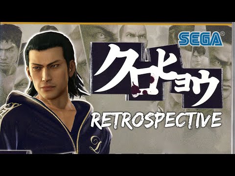 The Most UNDERRATED Yakuza Game