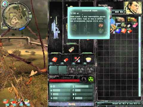 Прохождение S.T.A.L.K.E.R Зов Припяти 4 [ Тайник Коряги ]