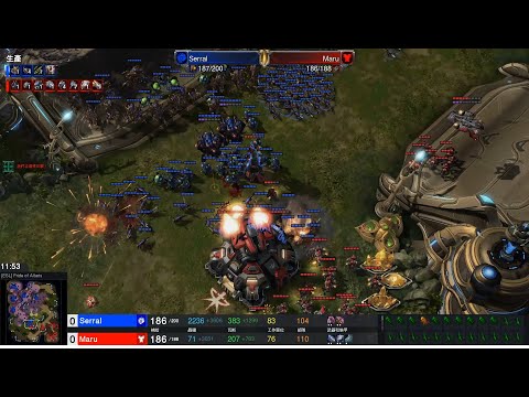 StarCraft II IEM Katowice 2022 Feb26 Maru(T) v Serral(Z) Game 1 MAPS- [ESL] Pride of Altaris