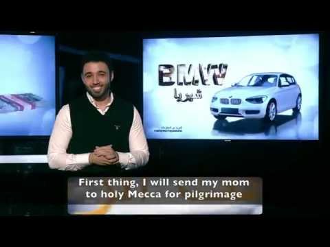 Rotana - Your Life Only More Beautiful (Testimonial 1)