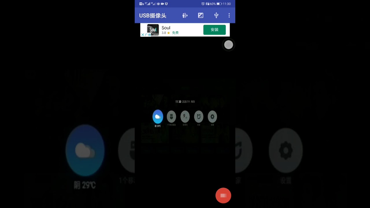 97d6f2a4eaae0cda4c1b0b43163de6f9