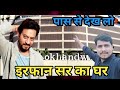 Irfan Khan House Ll Best Actor Irfan Khan House Mumbai Ll