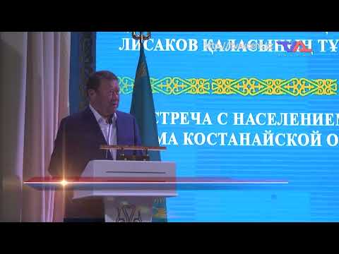 Выпуск программы “День” от 29 августа 2023г.