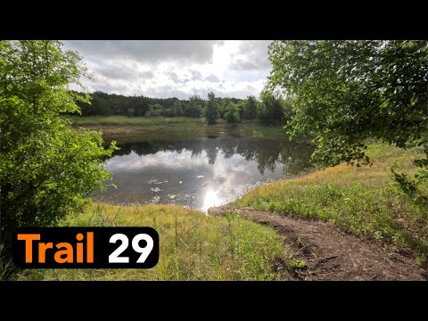 Pond Trail Video Thumbnail