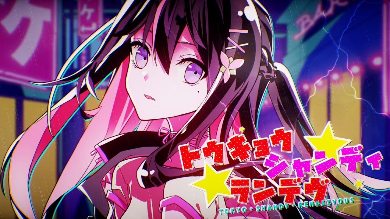 トウキョウ・シャンディ・ランデヴ / AZKi (Cover)