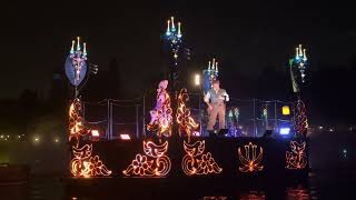 Fantasmic! Disneyland Resort 2026