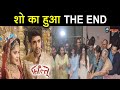 FALTU ऐसा होगा शो का THE END Ayaan Faltu के साथ होगा TH END