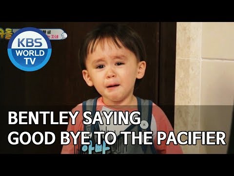 Bentley saying good bye to the pacifier [The Return of Superman/2020.03.01]