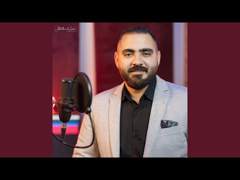 We Ghalwtk We Halwtk