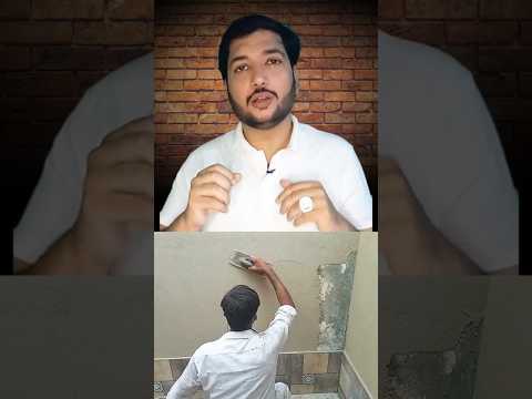 Rockwall vs Weather Shield Paint | Best Exterior Finish for Houses in Pakistan