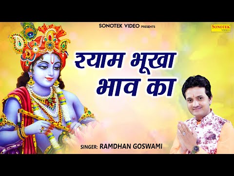 YouTube Fallback Thumbnail