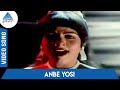 Kaliyugam Tamil Movie Songs Anbe Yosi Video Song SP Sailaja Chandrabose Pyramid Glitz Music
