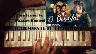 O&#39; Bekadar Master Saleem (Full Song) Harmonium Tutorial | Latest Punjabi Songs