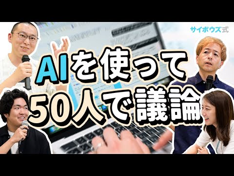 動画②