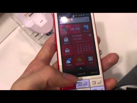 SHARP iida INFOBAR C01 - Hands-on