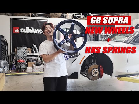 My GR SUPRA gets LOWERED on NEW WHEELS!
