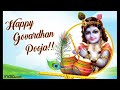 Govardhan Puja New Status Govardhan Puja Status For Whatsapp Full Screen Govardhan Puja Status