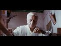 Indian BGM Intermission BGM ARRahman Kamal Haasan Shankar
