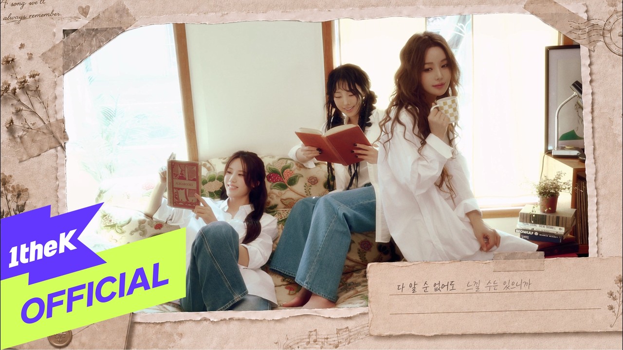 [MV] SEEYA(씨야) _ Ours(우리) Live Ver.