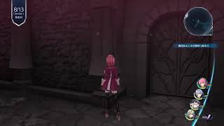 気まま無言配信　閃の軌跡IV ~THE END OF SAGA~ ＃08