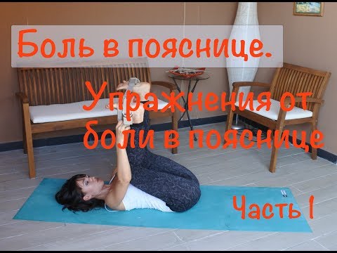 Тривес бандаж на локтевой сустав Повязки на конечности колосовидная на плечевой сустав