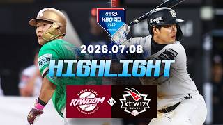 7월8일 키움 vs KT 하이라이트