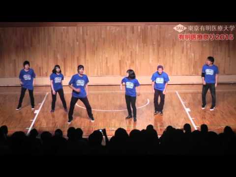 CHIRA RHYTHM公演 後夜祭 3年生【有明医療祭り2015】