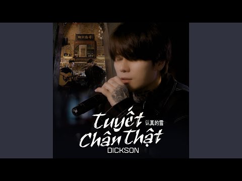 Tuyết Chân Thật (AM Remix)