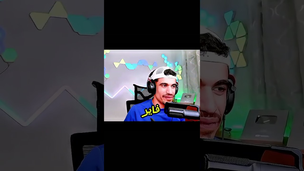 صحراوي يشاهد اقوي هكر في فري فير 🤡😱the end!! #foryou #فري_فاير #freefireshorts