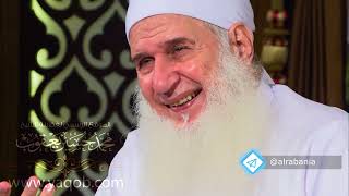 صورة السبع المثاني - تعظيم القرأن | هدىً وشفاء - ح7 |  رمضان 1443 ه