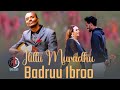 Badruu Ibroo Fi Hamdiyaa Ibraahim Ilillii Muradhu Newethiopianoromomusic 2022 OFFICIAL MUSIC