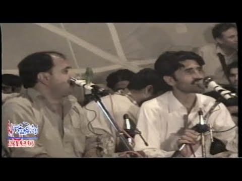 Nihar Ali, Waqif & Seth Pardesi - Pashto New,Regional Song,2018 - Muhabbat Zindabad Volume 17