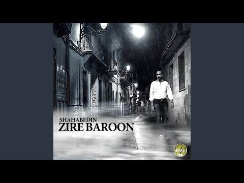 Zire Baroon