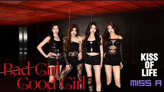 [KPOP IN PUBLIC | ONE TAKE ] Kiss Of Life (키스오브라이프)-‘Bad Girl Good Girl’ DANCE COVER - New York