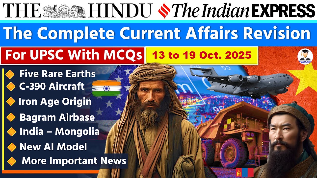The Hindu Analysis Today | 19 October 2025 | The Hindu Newspaper Analysis | Daily Current Affairs