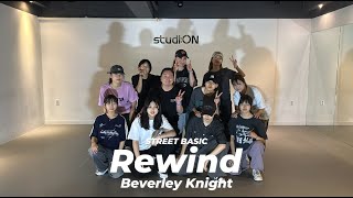 Beverley Knight - Rewind (Find A Way)ㅣJERRY Choreographyㅣ@studi_on_