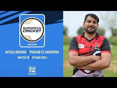 POTM Match 28: A.Arshad - PNJ vs LSG | Highlights | ECS Portugal, 2024 | 29 Mar 2024 | ECS24.173