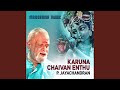 Karuna Chaivan Enthu