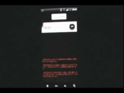 大和撫子の格言 Video