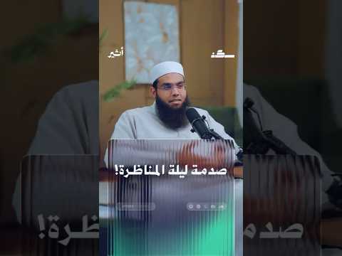 Yemeni Windows Media