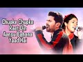 Chupke Chupke (LYRICS) - Armaan Malik, Silpa Rao | Ritesh Deshmukh, Genelia Deshmukh | Rochak K